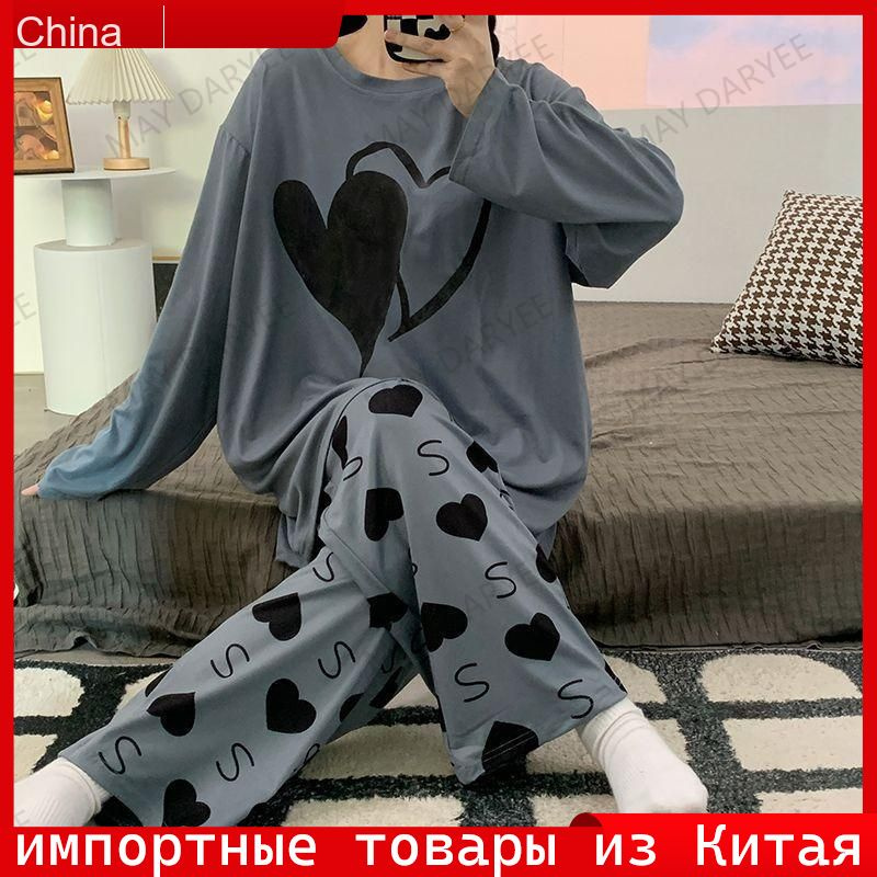 Пижама #1