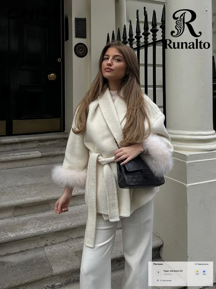 Пальто Massimo Dutti #1