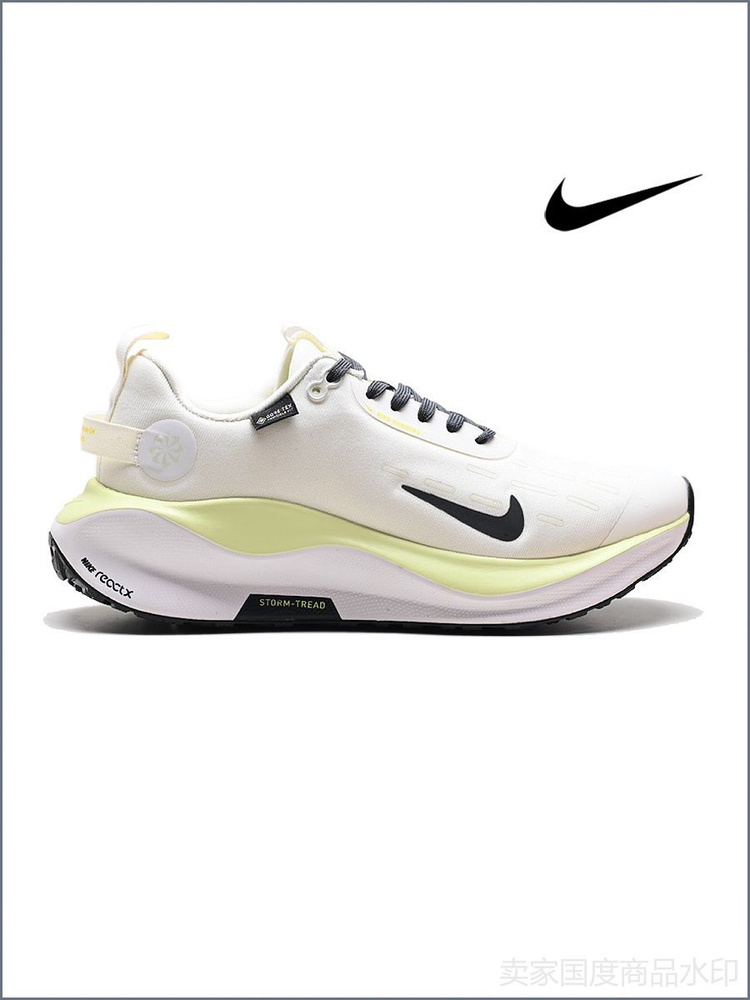 Кроссовки React Infinity Run Flyknit #1