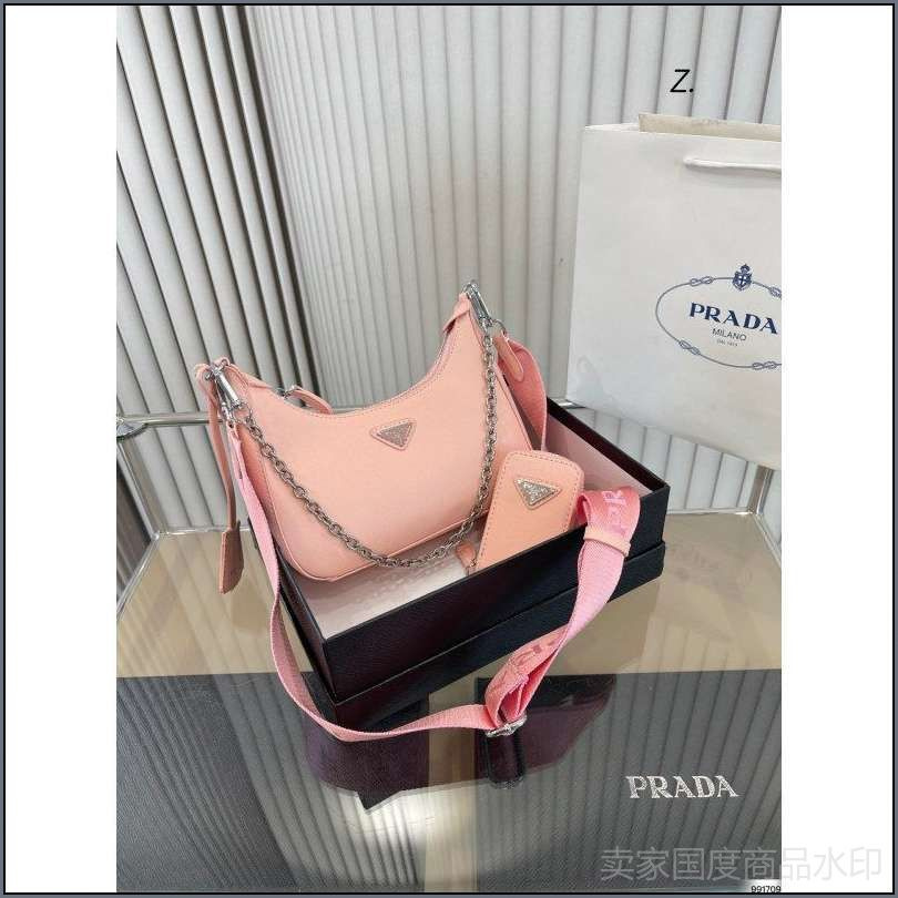 Prada Сумка седло #1