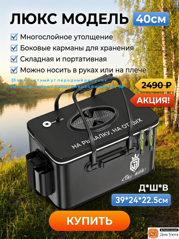 Рюкзак #1