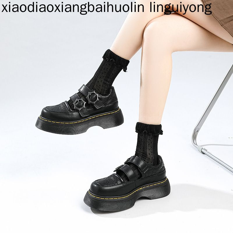 Туфли Dr. Martens #1