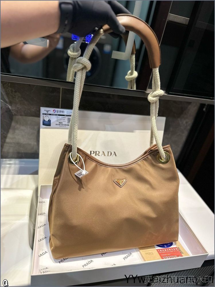 Prada Сумка #1