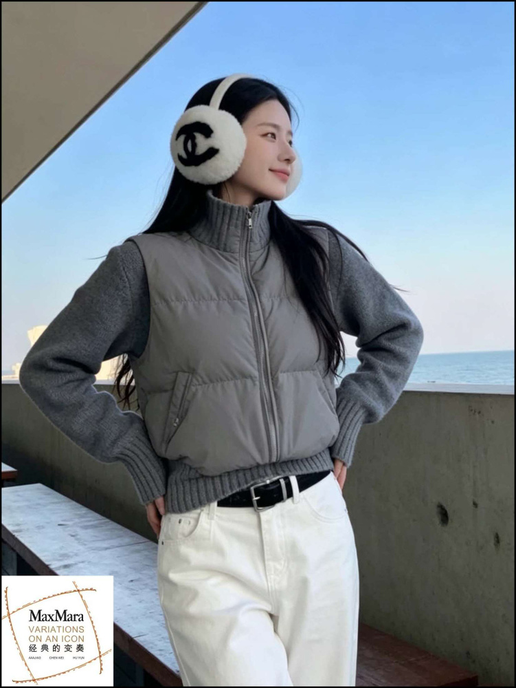 Куртка Max Mara #1