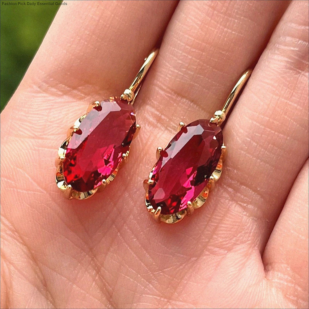 Серьги #1