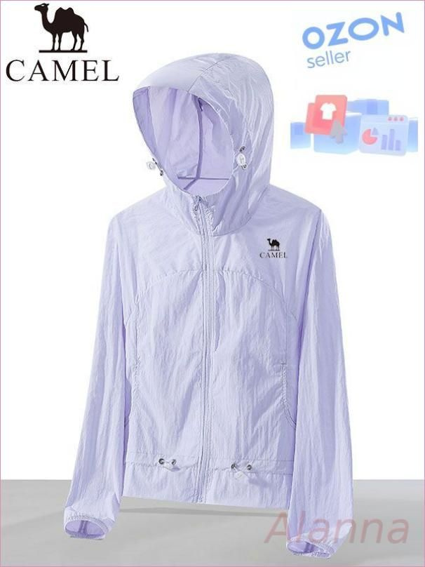 Плащ CAMEL #1