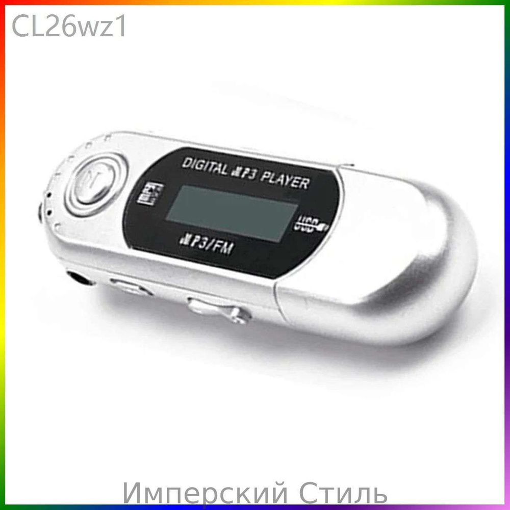 MP3-плеер, черный #1
