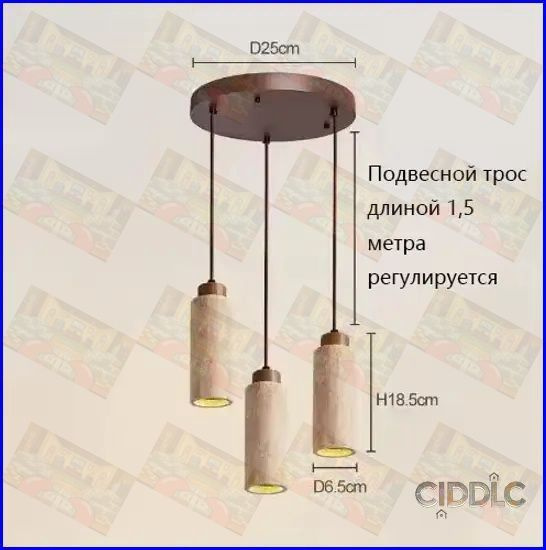 Люстра, E27 #1