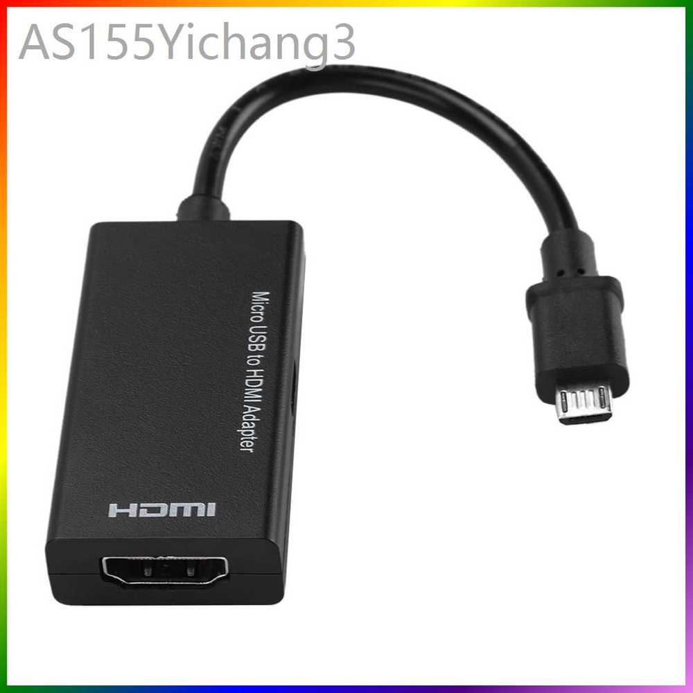 Адаптер Micro USB-HDMI #1
