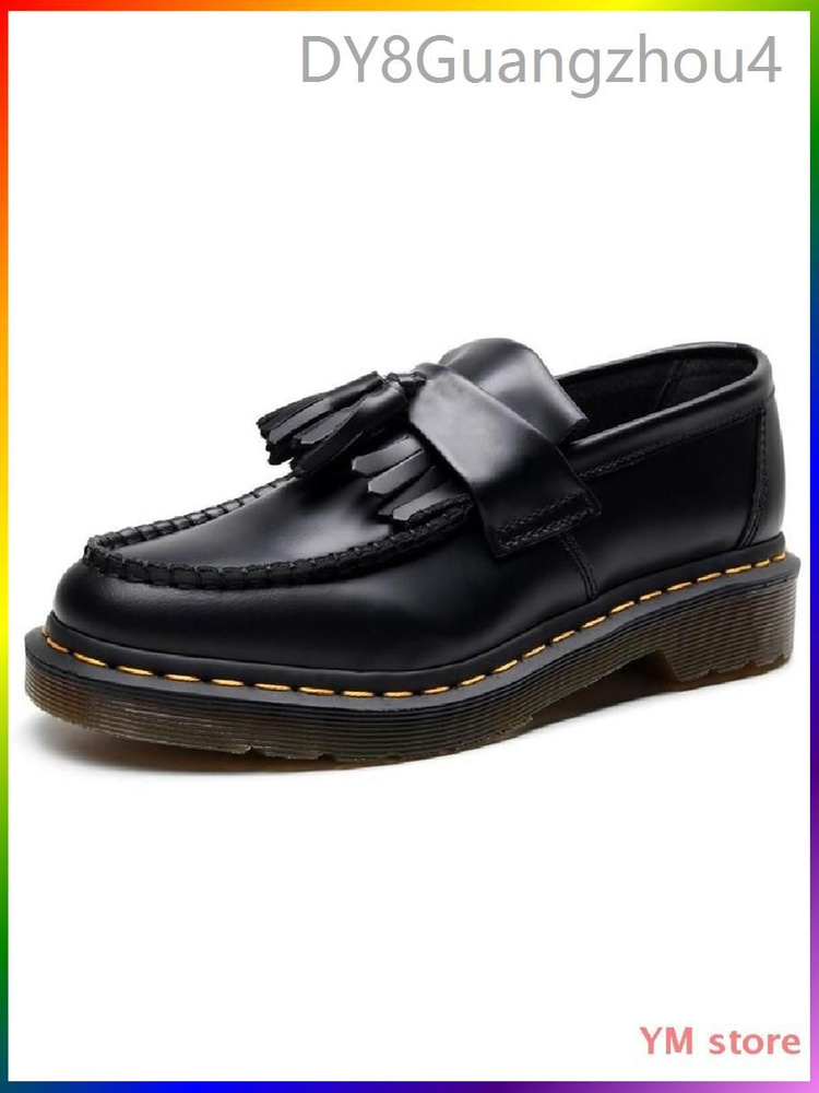 Лоферы Dr. Martens #1
