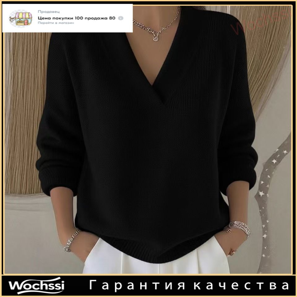 Свитер #1