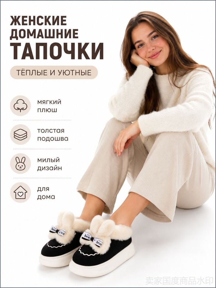 Валенки #1