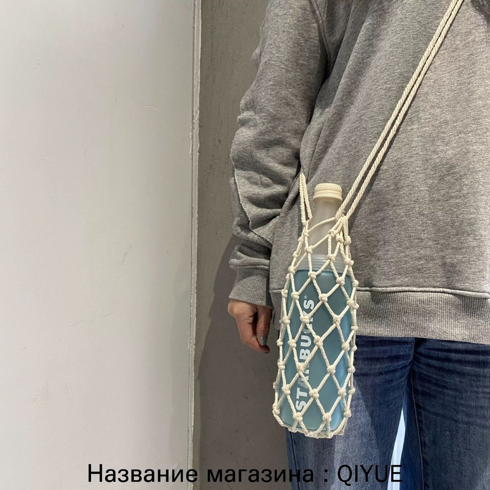 Сумка #1