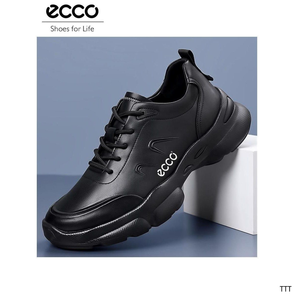 Кроссовки ECCO #1