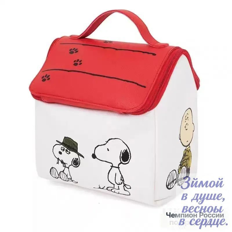 Косметичка #1