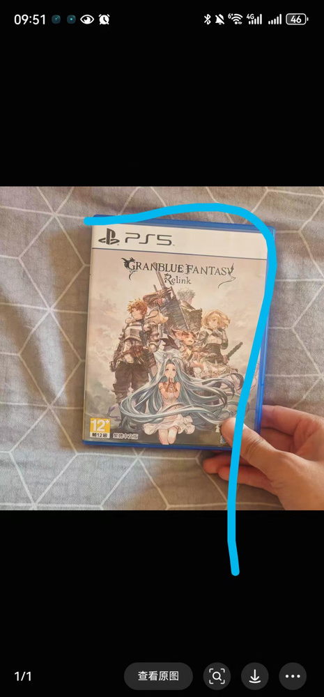Игры для PS4 #1