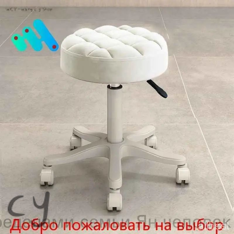 Стул мастера, белый #1