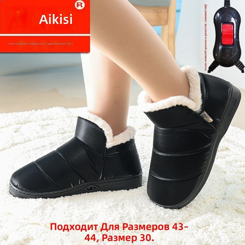 Угги UGG-HEAT-30 #1
