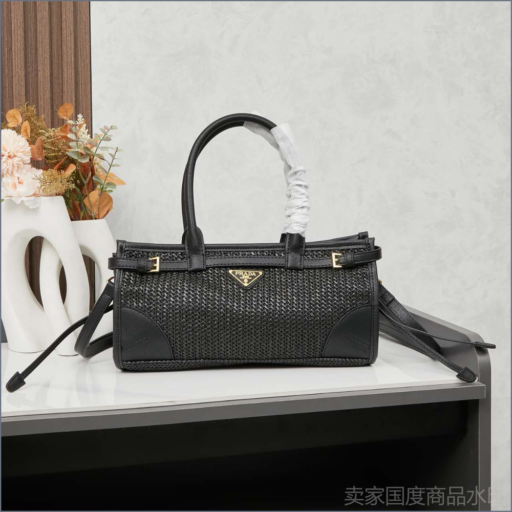 Prada Сумка #1
