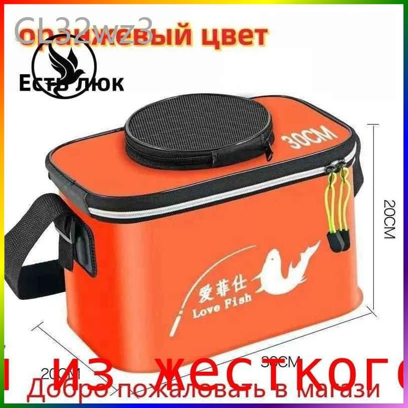 Рюкзак #1