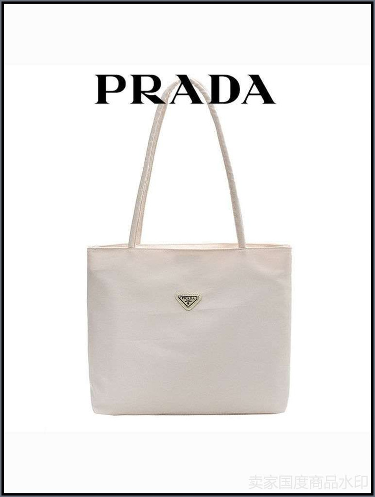 Prada Сумка ведро #1