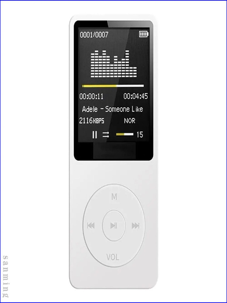 MP3-плеер, белый #1