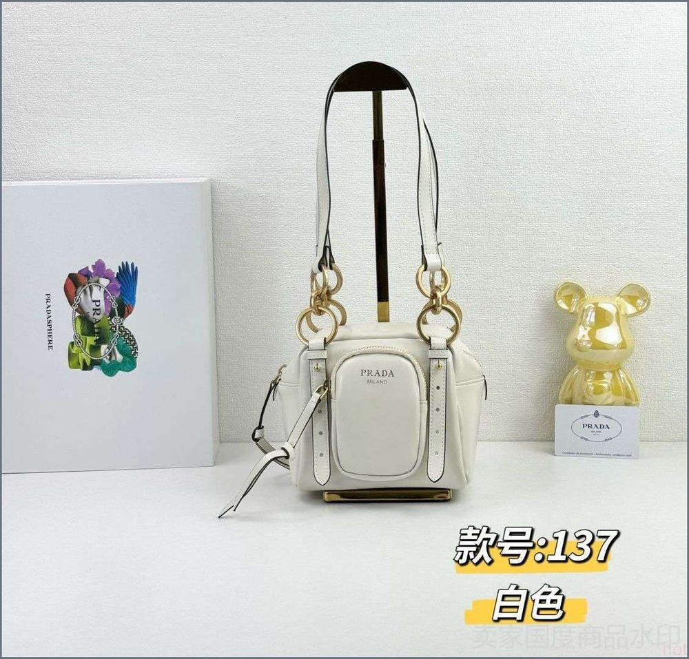 Prada Сумка #1