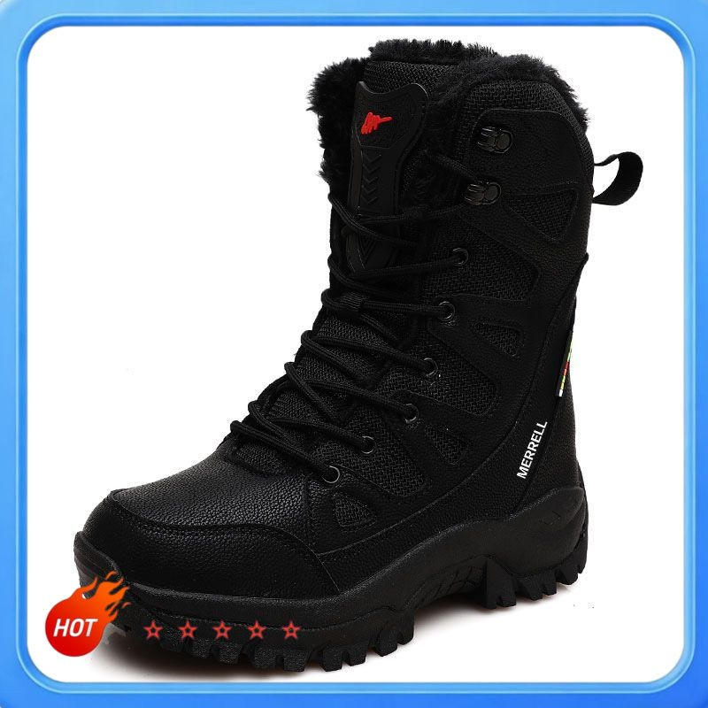 Ботинки Merrell #1