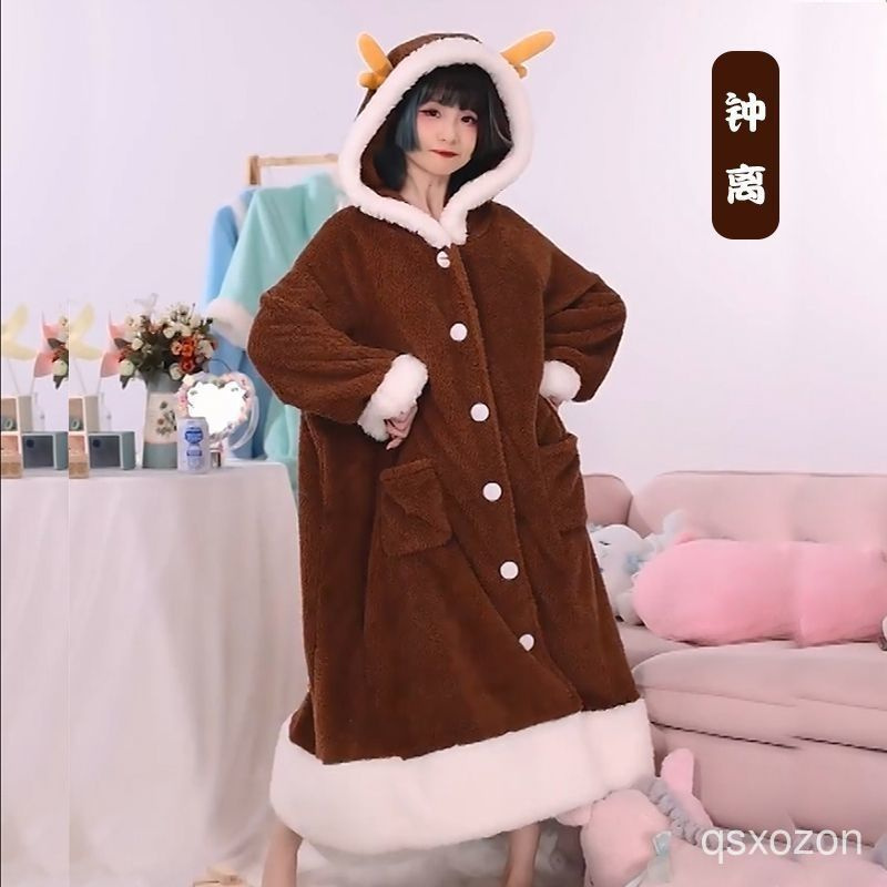 Халат #1