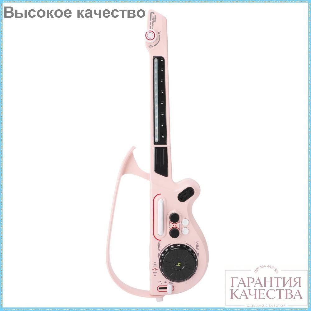 Детская гитара #1