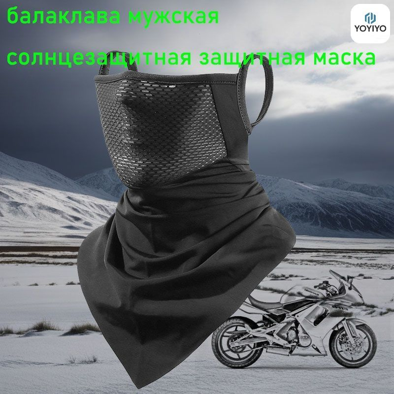 Бафф #1