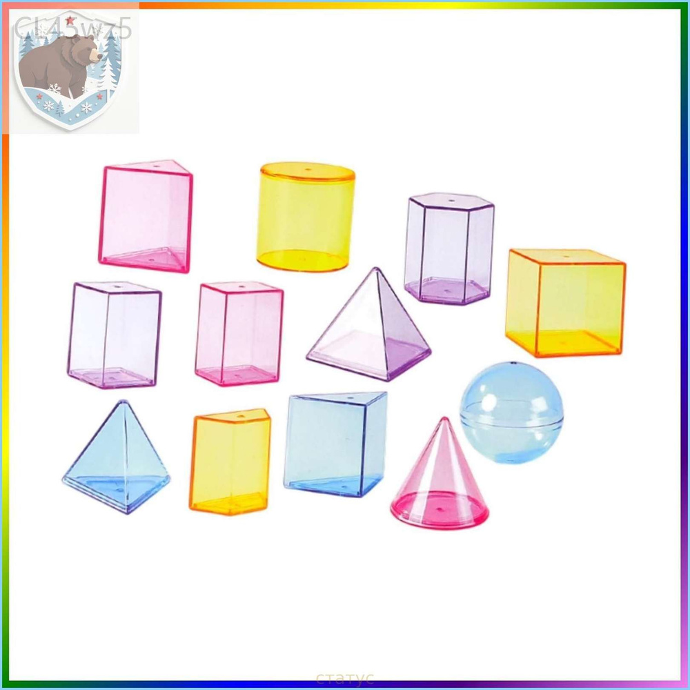 3D-фигуры Геометрические тела Pattern Blocks Solid мульти #1