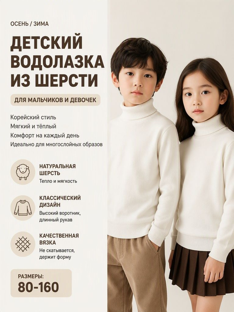 Толстовка #1