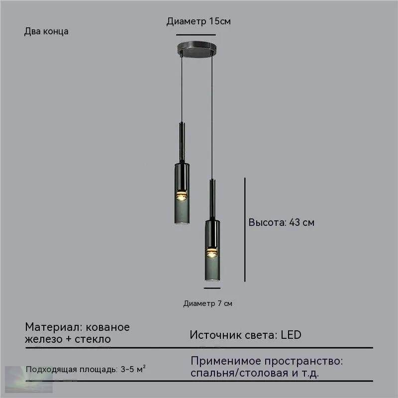 Люстра, E27, 10 Вт #1