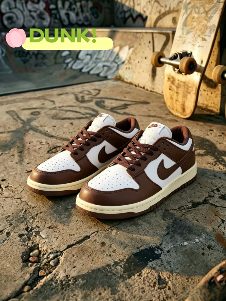 Кроссовки DUNK #1