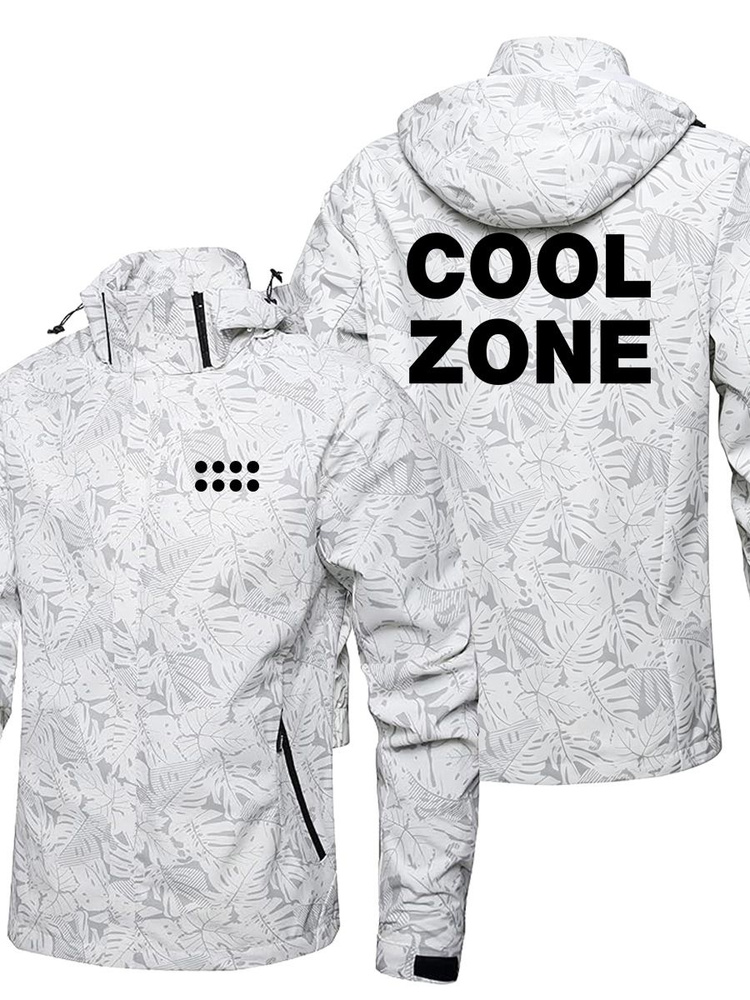 Куртка COOL ZONE #1