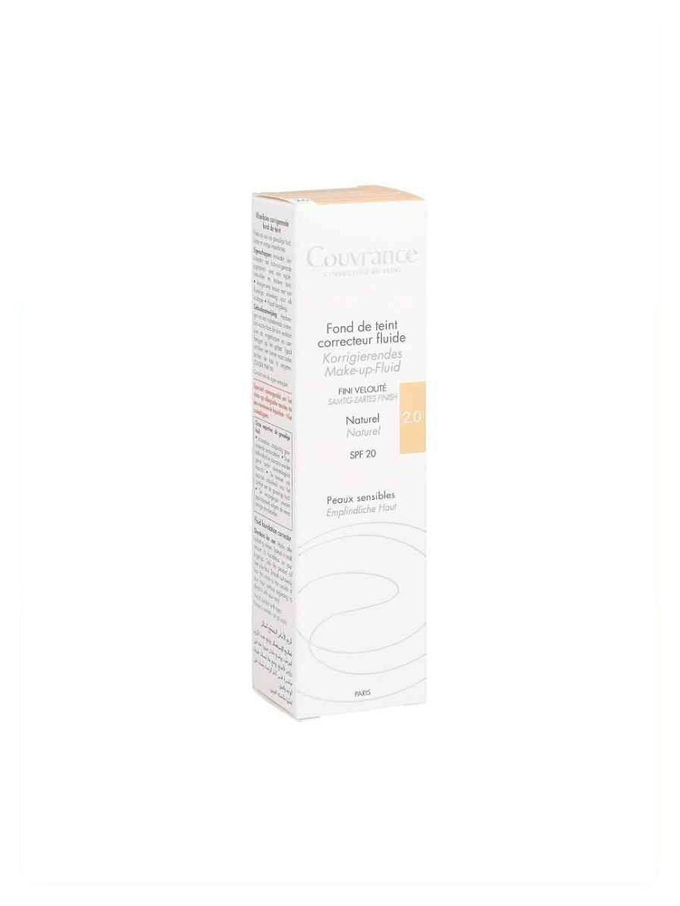 Avene Флюид, 30 мл #1
