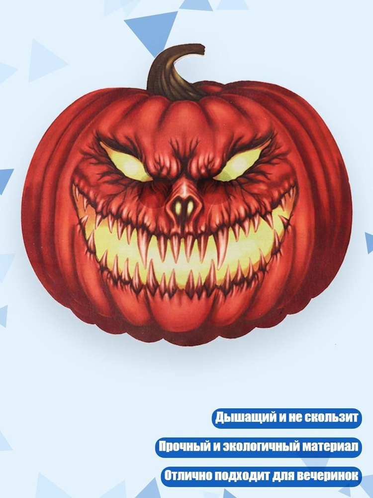 БДСМ одежда #1
