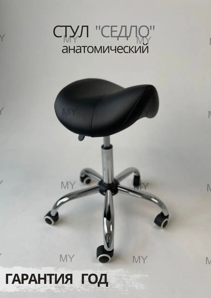 Стул мастера, черный #1