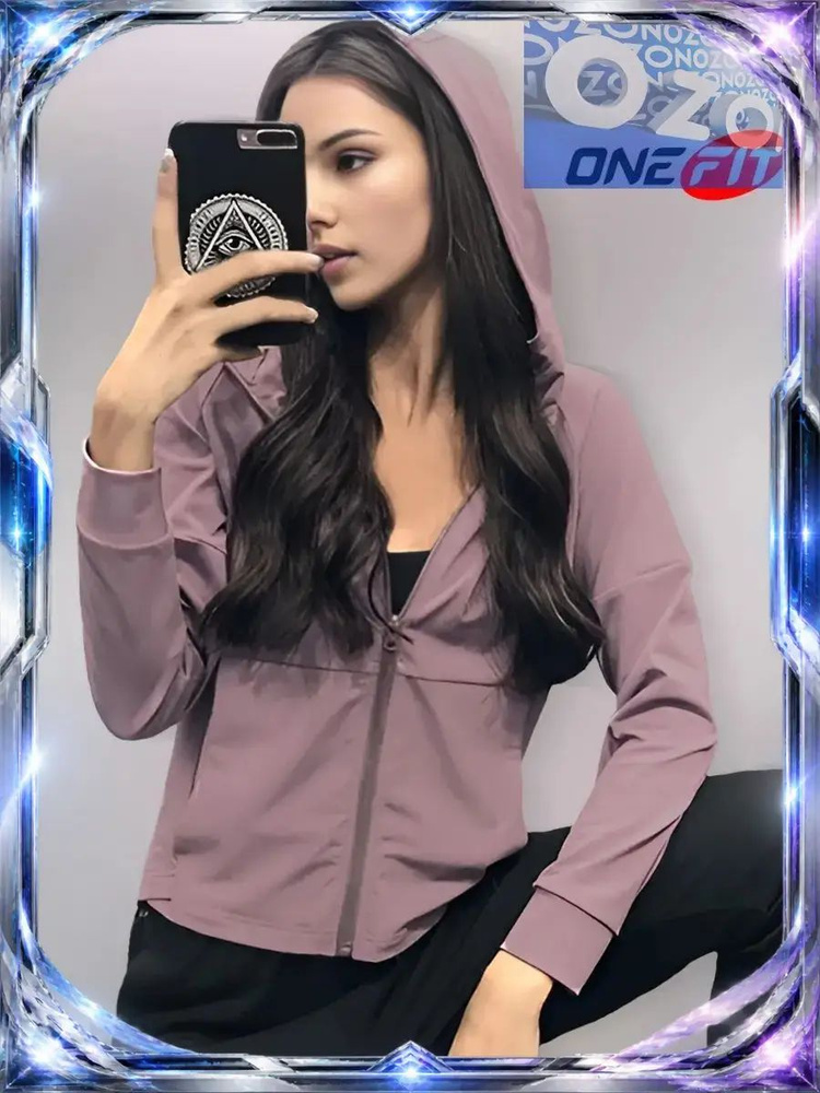 Олимпийка #1
