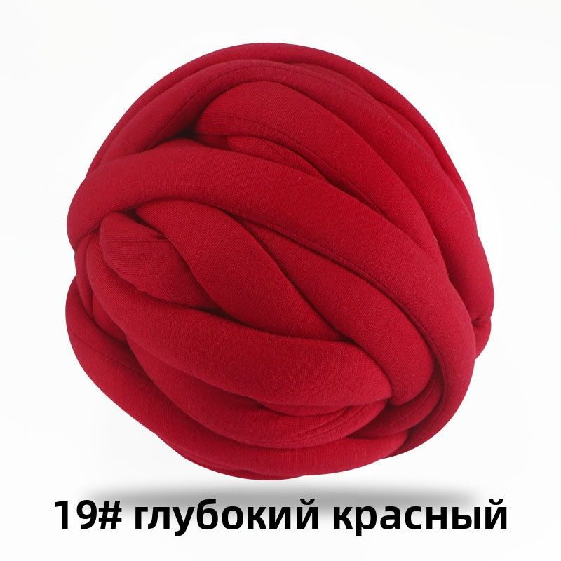 Пряжа #1