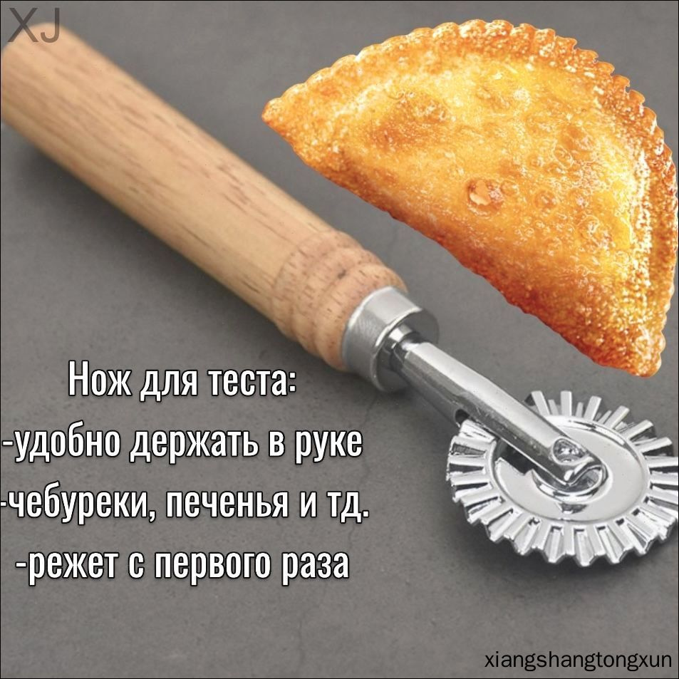 Ролик для теста #1