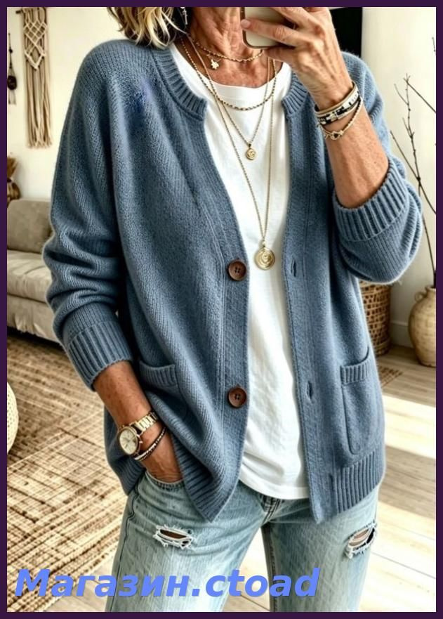 Свитер #1