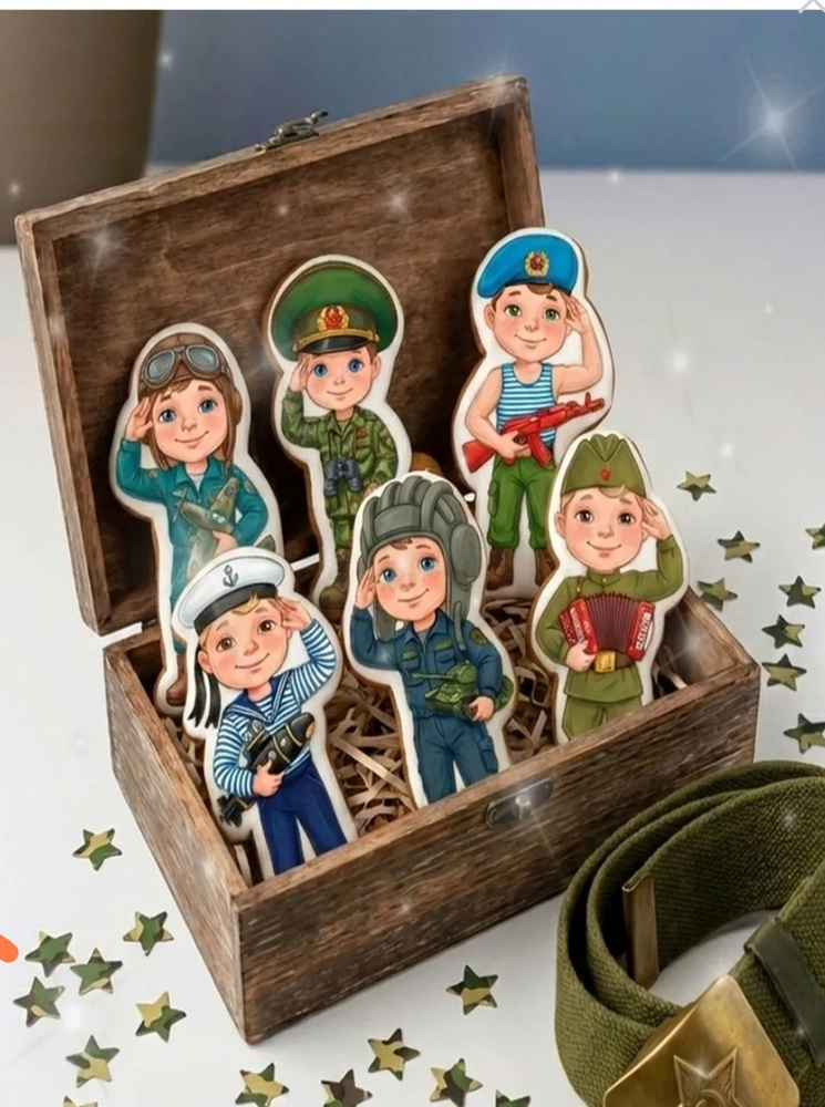 Солдатики #1