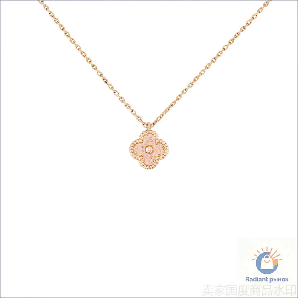 Van Cleef & Arpels Колье #1