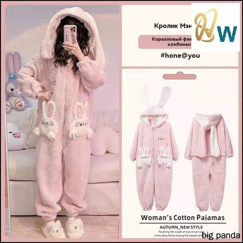 Кигуруми #1