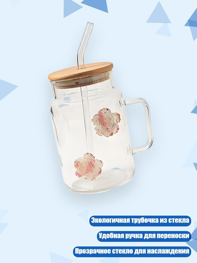 Стопка #1