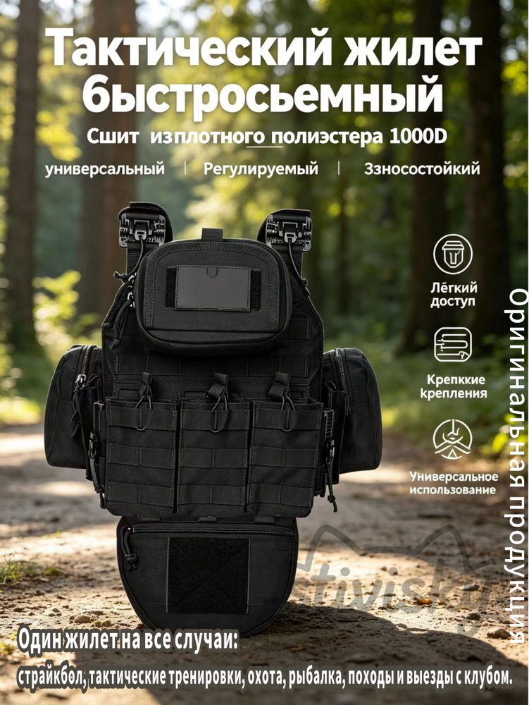 Рюкзак #1