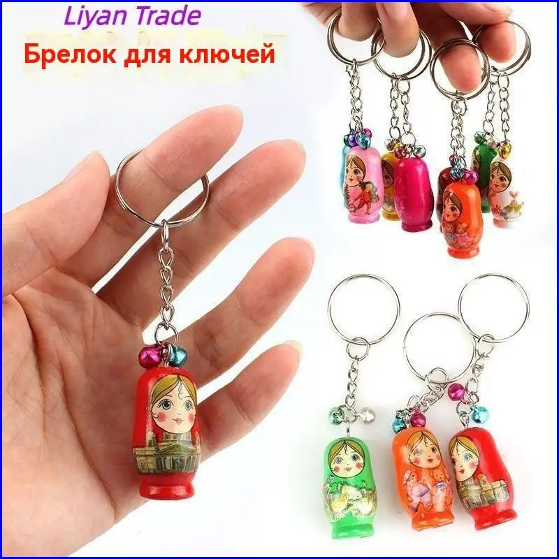 Матрешка #1