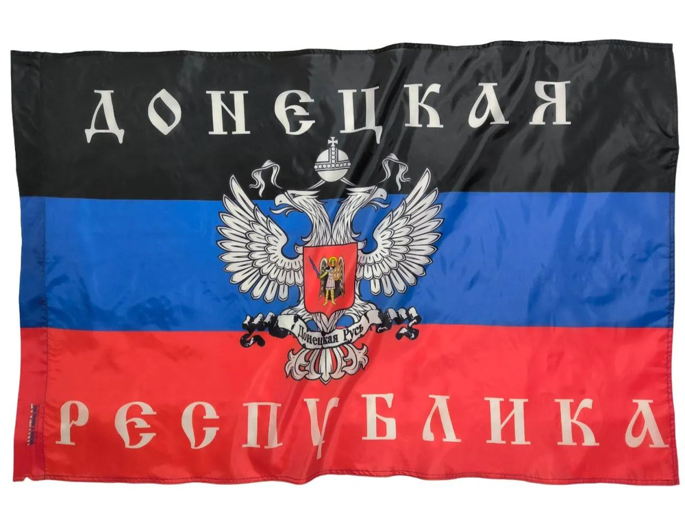 Флаг #1